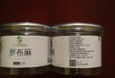 万农山罗布麻茶新疆正品特级野生新芽嫩叶茶养生茶可搭雪菊绞股蓝青钱柳杜仲 罗布麻250g 实拍图