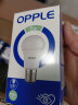 欧普照明（OPPLE） led灯泡 节能 省电 球泡耐用持久 【E27灯头大螺口】 4瓦 暖白光 实拍图