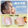 袋鼠比比儿童防晒霜3-6-12岁学生小孩专用户外隔离防晒乳SPF30 PA+++ 实拍图