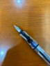 凌美（LAMY）钢笔签字笔 生日节日礼物学生成人练字文具 德国进口 自信系列墨水笔 全透明质感 EF0.5mm 晒单实拍图
