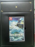 任天堂（Nintendo）Switch游戏卡带 NS游戏软件 全新原装海外版 塞尔达传说2王国之泪豪华典藏版中文 日版现货 晒单实拍图