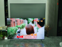 创维电视75A4E 75英寸护眼电视机媲美mini led 双分频音响3+64G智慧屏彩电液晶4K超薄游戏电视 实拍图