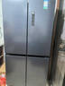 容声602L十字对开门冰箱家用大容量超薄变频全空间净化三挡变温养鲜冰箱一级风冷无霜BCD-602D30CNLBP 实拍图