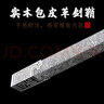 拙匠龙泉市宝剑秦王剑锻打打戎归汉剑从戎之剑一体刀剑冷兵器未开刃 款式六 实拍图