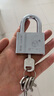 钜士盾 锁具 储物防盗门锁 仓库挂锁 文件柜 铁门 车厢挂锁 超B级挂锁  G3-50叶片挂锁【四把钥匙】 实拍图