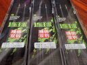 连球子线双钩鱼钩绑好套装大全全套袖钩成品 伊势尼（有倒刺）20付装 6号 实拍图