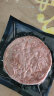 西捷 汉堡牛肉饼 澳洲纯牛肉无淀粉儿童早餐健身轻食 800g（8片） 实拍图