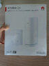 华为凌霄子母路由 Q6全屋电力猫wifi6+套装分布式mesh千兆别墅大户型穿墙无线信号增强千兆路由器 Q6（1母1子套装）适用90-120平 实拍图