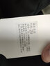 星禾莱美式高街裤子男款西裤休闲裤直筒垂感高个子显瘦痞帅vibe微喇叭裤 黑色 29 101-110斤 实拍图