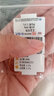 周六福（ZLF）  黄金耳环女款足金耳饰送妈妈礼物 计价 足金 3.76g 实拍图