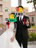 杉杉西服套装男士四季修身职业正装西装商务伴郎新郎服结婚礼服男装 实拍图