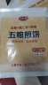 吉胜鑫五粮杂粮煎饼100g*4包 方便食品早餐粗杂粮代餐山东手工煎饼果子 实拍图