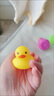 心欣贝发声小黄鸭男女孩洗澡戏水捏捏叫动物捏响软胶小鸭子儿童玩具套装 彩色小鸭【6色装】 实拍图