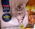 麦富迪（Myfoodie）猫粮 冻干鲜粮牛肉鸡肉全期猫粮 1.8kg 实拍图