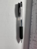 斑马牌（ZEBRA）中性笔替芯（适用于JJH15）0.3mm子弹头啫喱笔芯 JF-0.3芯 RJF3 黑色 10支装 晒单实拍图