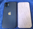 艺派 适用iPhone12背膜苹果12后膜iPhone12Pro背膜磨砂手机后盖贴膜Max半透明贴纸 苹果12/12pro【碳纤维后膜】8片装 实拍图