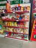 敏极超市货架展示架便利店多层零食置物架子药店文具店挂钩中岛展示柜 五层主架（升级加厚） 【单面】长120*宽42*高160cm 实拍图
