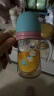 贝亲奶瓶婴儿宽口径奶瓶ppsu塑料材质新生儿第3代彩绘双把手奶瓶 树懒宝宝 240ml 3-6月 自带M奶嘴 实拍图