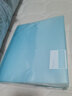 得力（deli） 分页文件夹插页袋A4资料册合同文件收纳办公用品产检孕检学生卷子试卷收纳袋学习文具 蓝粉80页（2本装） 实拍图