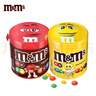 德芙（Dove）m&m‘s豆花生牛奶巧克力豆100g罐装mm豆糖果休闲零食品小吃 花生牛奶巧克力豆100g*1瓶 实拍图