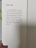 名家文学讲坛：诗人与诗歌（哈罗德·布鲁姆作品） 实拍图