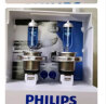 飞利浦（PHILIPS）水晶之光银战士汽车灯泡卤素灯远光灯近光灯雾灯2支装 H8 4300K 实拍图