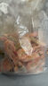 豪鲜品生鲜 丹麦头籽北极甜虾（MSC认证）熟冻北极虾冰虾 元宝虾 90-120只/kg 净重1.5kg 实拍图