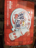 津威 酸奶发酵型乳酸菌150ml*24瓶礼盒饮品含锌儿童原味牛奶饮料 锌动力150ml*4箱 (96瓶) 实拍图