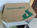 森馬（Senma）高帮马丁靴系带时尚加绒保暖工装靴男靴 M619313602 咖喱黄 40码 实拍图