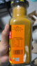 妙多（mida's）咖喱粉 黄咖喱粉 印度风味 调味料 玻璃瓶装350g 实拍图