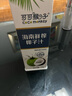 可可猴子【送礼】椰汁1L*8瓶海南生榨椰子汁大瓶椰汁宴席聚会植物蛋白饮料 1L*8瓶 实拍图