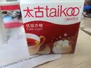 太古方糖白砂糖咖啡奶茶伴侣454g白糖包咖啡方糖块100粒喝咖啡奶茶 【尝鲜】太古优级方糖454g*1盒 实拍图