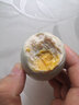 黑岛牌丫蛋儿黑岛海鸭蛋咸鸭蛋熟鸭蛋咸蛋盐蛋真空起沙流油团购礼盒 海鸭蛋55g*20枚 实拍图