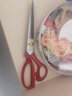 王麻子裁缝剪刀 家用剪子不锈钢大剪刀食品级缝纫剪刀裁缝剪工业线头 红色加强防锈【10英寸】 实拍图