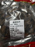 福曦堂羌活 蚕羌 西藏  羌活 羌青 护羌使者 胡王使者 羌滑 退风使者 黑药 精选货 羌活（蚕羌）切片250克*1罐 实拍图