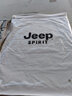 JEEP SPIRIT休闲裤男夏季新款小脚裤男士商务透气冰丝裤弹力速干九分裤子 灰色 31 实拍图
