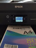 爱普生（EPSON）A3+A4彩色喷墨打印机WF7830/7845/C7000无线远程双面打印复印扫描 7845稳速增强版】全双面+打厚纸 套三/共1250ml连供墨盒+墨水20瓶 实拍图