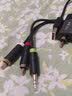 晶华 光纤数字同轴音频转3.5mm音频+双莲花转换器线 家用电视机接音响功放数字信号转模拟信号 同轴音频转3.5+2RCA线【青春款】 3米 实拍图