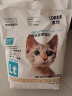 lorde里兜纯豆腐砂mini款猫砂豆腐猫砂吸味易洁团幼猫可冲厕所2kg 晒单实拍图