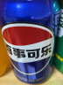 百事可乐 Pepsi 汽水 碳酸饮料 330ml*24听  新老包装随机发货 实拍图