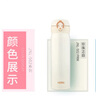 Thermos膳魔师不锈钢进口保温杯车载男女水杯学生杯子 JNL-502 珍珠白 500ml 实拍图