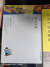 余光中散文精选（名家散文典藏·彩插版） 实拍图