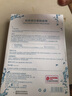 倾姿堂 胶原蛋白童颜面膜 补水保湿淡化细纹紧致水晶面膜免洗睡眠面膜女 1盒装（5片/盒） 实拍图