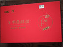 御九华【野生非遗】九华山黄精茶九蒸九晒15年野生黄精滋补送礼源头直发 红色礼盒240克*1盒 实拍图
