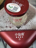 小仙炖鲜炖燕窝 小鲜瓶45g 营养滋补 长辈孕妇礼品 鲜享 年套餐45g*336瓶-冰糖-每周送7瓶 实拍图