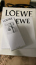 罗意威（LOEWE）001男款香水50ml+15ml礼盒香氛套装生日新年情人节礼物送男友 实拍图