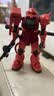 万代（BANDAI） HG 高达HGUC1 拼装模型玩具 14cm HGUC234 新生红扎古2 实拍图