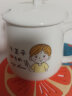 卡西菲kaxifei（KAXIFEI）创意亲子一家人陶瓷杯子带盖勺家用马克杯咖啡牛奶杯可爱个性水杯 王子水杯挂盖版 实拍图