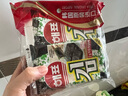海牌 菁品海苔 韩国进口原味烤紫菜片即食海味下饭寿司拌饭儿童零食 【推荐】原味9大包（2g*54包） 实拍图