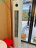 长虹（CHANGHONG）大3匹熊猫懒二代新能效 空调柜机 变频冷暖 空调立式 精准控温 KFR-72LW/ZDTTW2+R3以旧换新 晒单实拍图